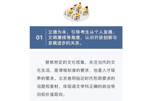 切尔西伤情：库库&R-桑切斯&里斯-詹姆斯受伤，伤员达到12人